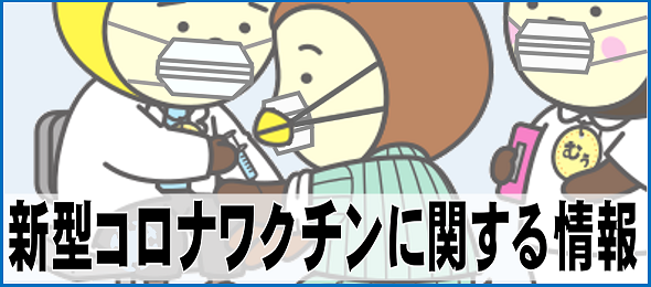 宮崎県 Miyazaki Prefecture 宮崎県 Miyazaki Prefecture