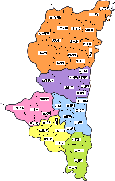 みやざきの神話と伝承101 市町村関連項目一覧