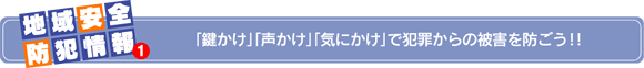 nShƏ