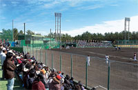 お倉ヶ浜総合公園