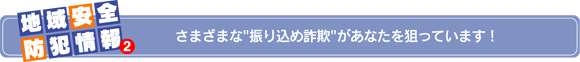 nShƏ