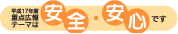 17Nx d_Le[}́uSESvł
