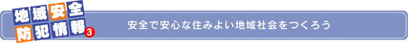 nShƏ