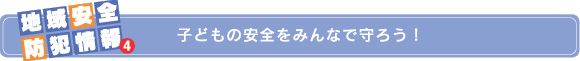 nShƏ