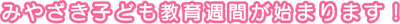 ݂₴qǂTԂn܂܂I