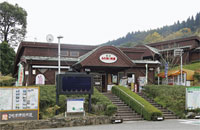 道の駅「田野」