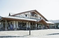 道の駅「とうごう」