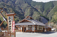 川の駅「百菜屋」