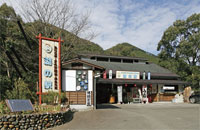 湖の駅