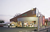 道の駅「都城」