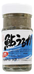 邩