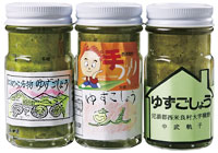 ゆずこしょう