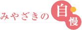 ݂₴̎