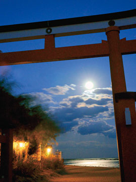 青島神社