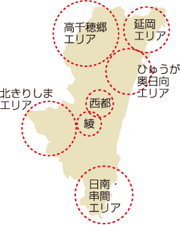 ゆっ旅宮崎マップ