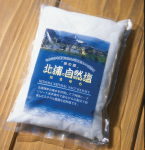 北浦の自然塩