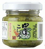 ゆずこしょう