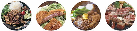 宮崎のお肉