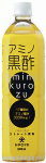 アミノ黒酢