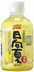 日向夏ドリンク