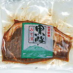 黒豚みそ漬け