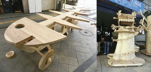 杉コレクション2012受賞作