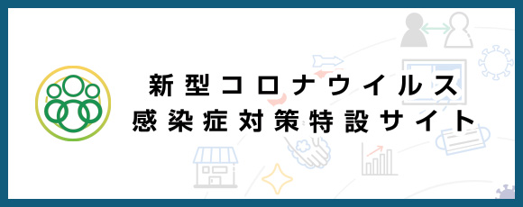 県 コロナ 速報 宮崎 ウイルス 【速報】宮崎県新型コロナウイルスの感染者数の最新情報まとめ｜カユテガ