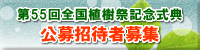 55SA 叵ҎҕW