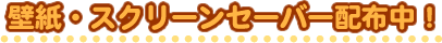 ǎEXN[Z[o[zzI