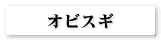 IrXM