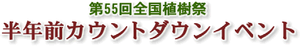 55SAՔNOJEg_ECxg