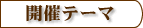 JÃe[}
