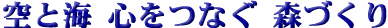 ƊC@SȂ@XÂ