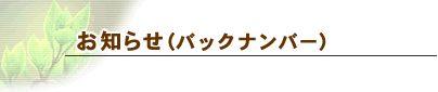 m点(obNio[)
