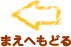 ܂ւǂ