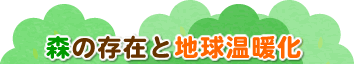 X݂̑ƒng