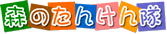 X̂񂯂